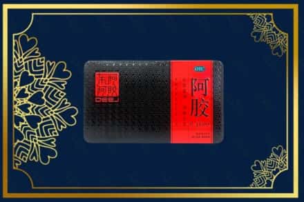 姑苏区回收阿胶